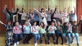 Выпускной клип 2019. Трогательно до слез. песня Когда ты станешь большим Выпускной клип 2019. Трогательно до слез. песня Когда ты станешь большим
