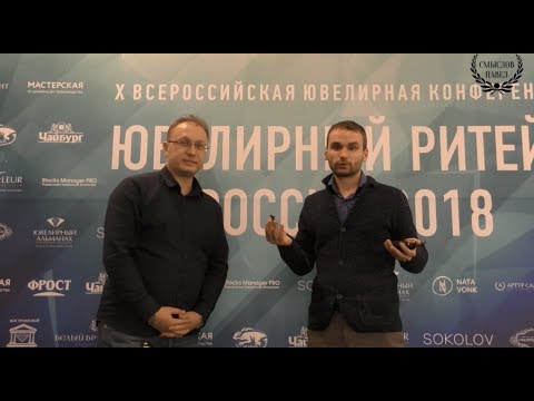 Видео: Как отрицательная деловая репутация в финансовой отчетности?