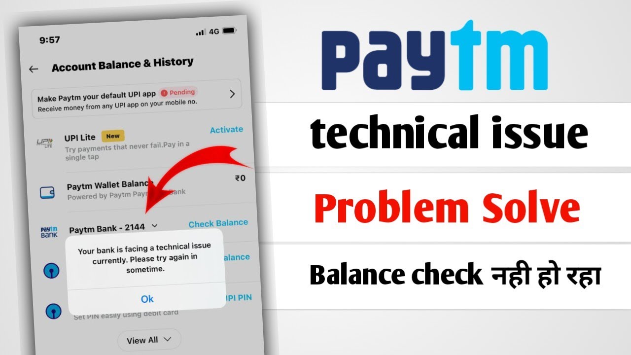 your-bank-is-facing-a-technical-issue-currently-please-try-agani-in