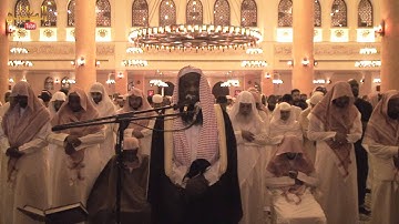 سورة الحجرات - الشيخ عادل الكلباني من تراويح 1435 / 2014