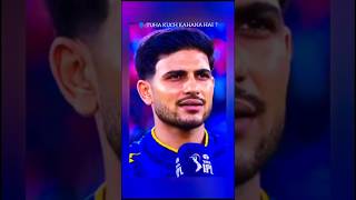 Inti sa baat hai Mujha tum sa pyaar hai 🥺✨❤🩹#ShubmanGill #CricketShorts #EmotionalEdit #ipl