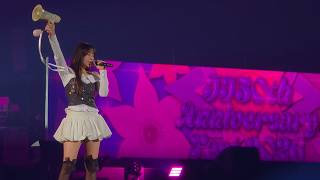 20260418 Qwer Jj50th Fest 2026