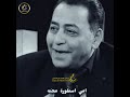 كلمات عن الأم احلا ام هي امي بالدنيا
