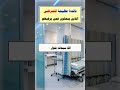 عبدالرزاق عبدالمحسن البدر 3 