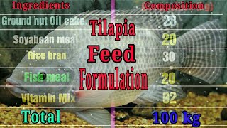 On farm Tilapia fish feed formulation| low cost feed preparation