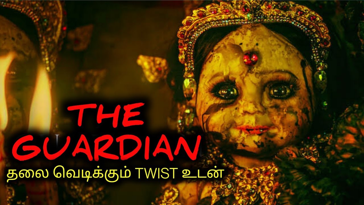 முடிந்தால் கிளைமாக்ஸ் TWIST கண்டுபிடிங்க|Tamil voice over|AAJUNN YARO| movie Story & Review in Tamil