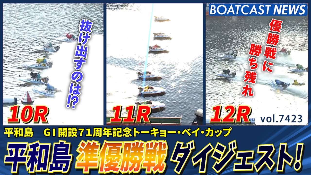 最終値下げ　早い者勝ちテレビボード 最終値下げ 早い者勝ちテレビボード 最終値下げ 早い者勝ちテレビ