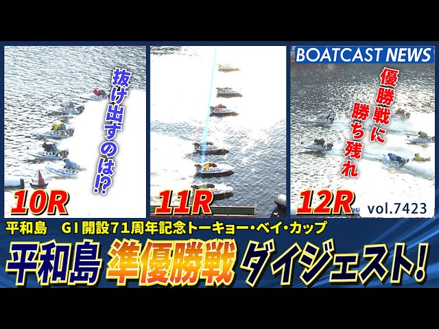 最終値下げ　早い者勝ちテレビボード 最終値下げ 早い者勝ちテレビボード 【公式通販】