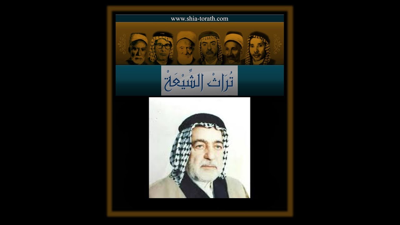 وطن - رحنه بضعينه هاليوم إجينه