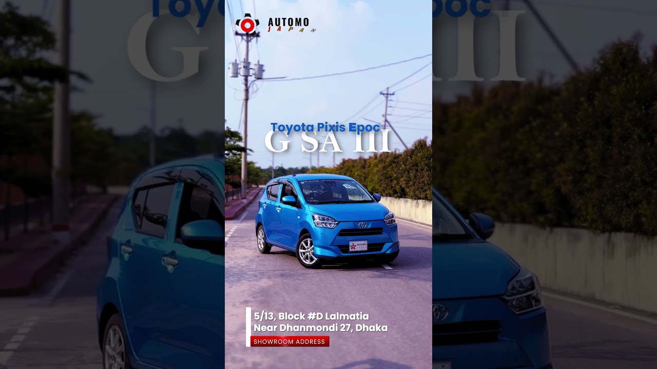 Toyota Pixis 2021 Blue
