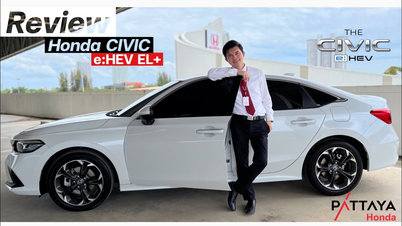 ฮ อน ด้า ซี วิ ค 2022 - Hsd Ep.79 : รีวิว New Civic E:Hev เกรด E:Hev ...