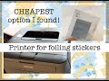 Printer For FOILING Planner Stickers | Brother HL--L2320D Review | Laser Printer for Foiling