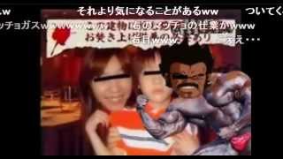 ※ブロリスト ブロリスト3 - YouTube