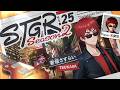 【#ストグラSeason2 / 妻垣 さすらい 25日目】俺は どうする 窓を 拭こう【天開司/Vtuber】