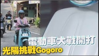 日本光洋 光洋科新聞 Owline