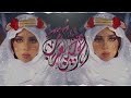 Best new arabic remix song     house trend music