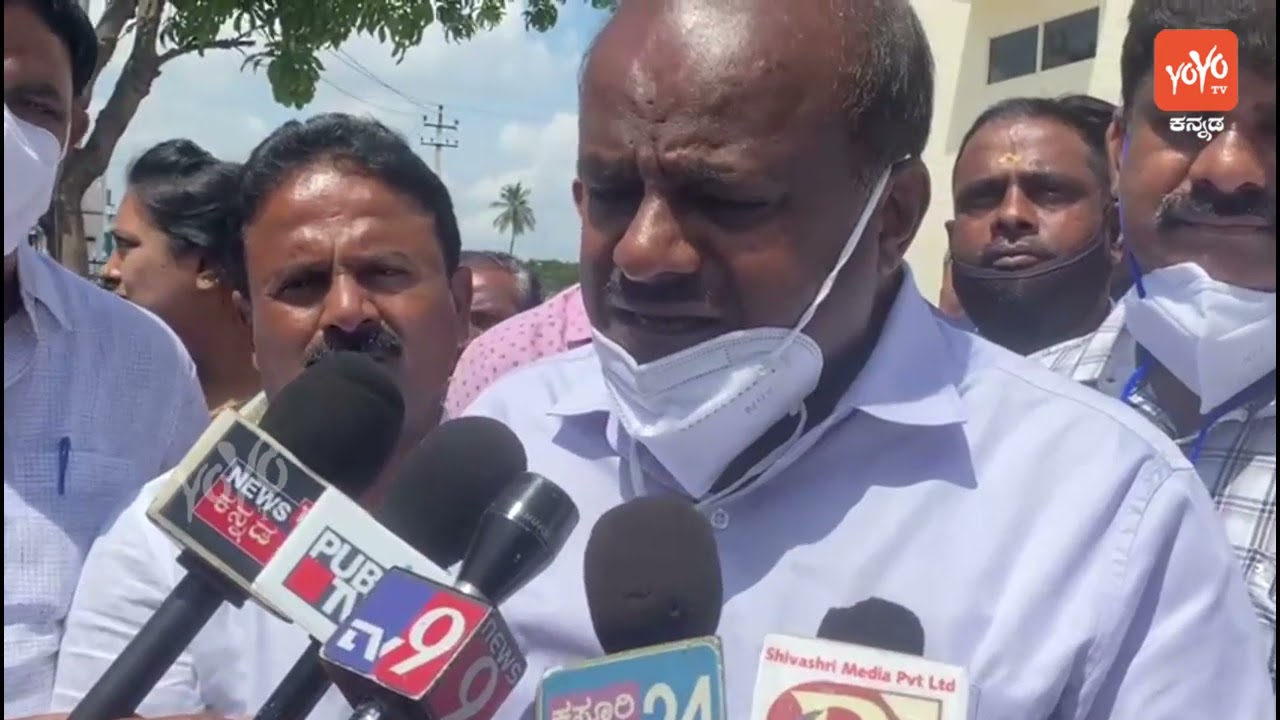 HD Kumaraswamy Says JDS Party Will Come to Power in Karnataka | JDS News Updates | YOYO TV Kannada