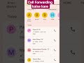 Call Forwarding kaise kare #shorts