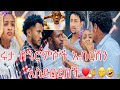 ሩታ በጎሮምሶች አብርሽን አስደበደበች ሩታ በጎሮምሶች አብርሽን አስደበደበች