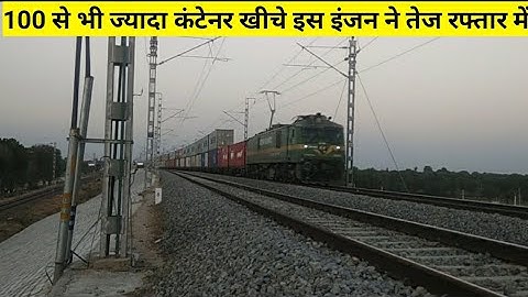 Double container train | double stack train | wdfc | dfc | dfccil | trains | train videos | train