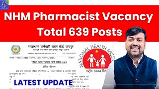 Nhm Pharmacist सध भरत 2025 Total -639 Posts At Rssb Latest Update Result Out Nhm Vacancy 2025
