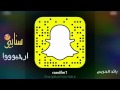 شيله اقدم اقدم اقدم اقدم كلمات محمد بن غازي النوم اداء غزاي بن سحاب شيله اقدم اقدم اقدم اقدم كلمات محمد بن غازي النوم اداء غزاي بن سحاب