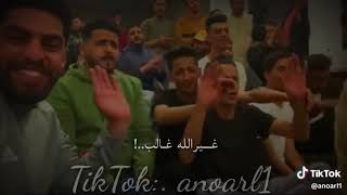 لا مانلتام مهدي دله