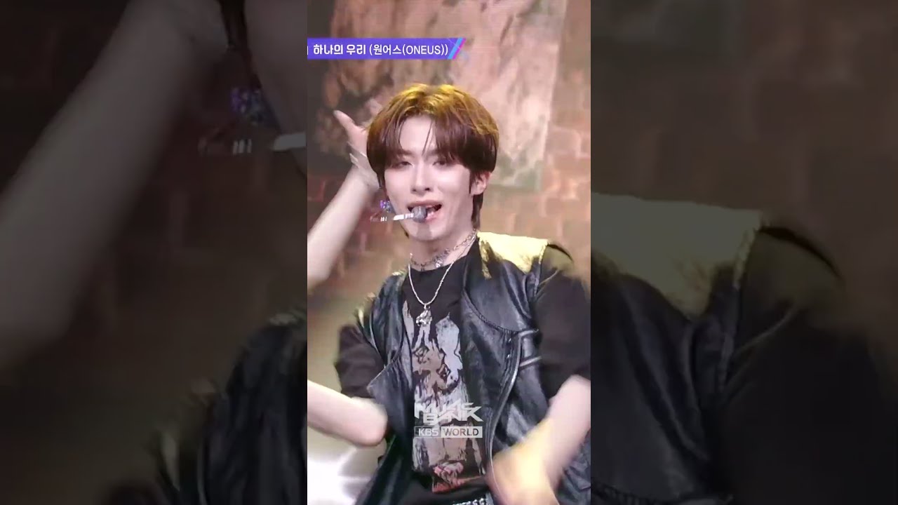 ONEUS - Say Yes! #ワンアス #원어스 #Say_Yes #Shorts #MusicBank | KBS WORLD TV poster