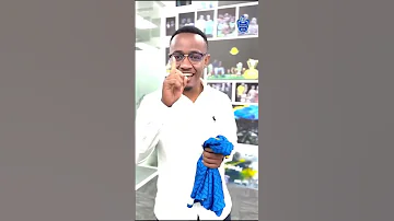 Rayon Sport FC Vs Young Africans SC Umuvugizi Yatumiye Abafana Rayonsport Youngafricans Viral 