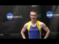 2014 MAC Indoor Track & Field Championship: Men's 60 Meter Dash