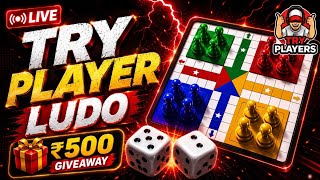 TRY PLAYER LIVE Ludo Live Stream Online Ludo Match | Hindi Gameplay screenshot 5