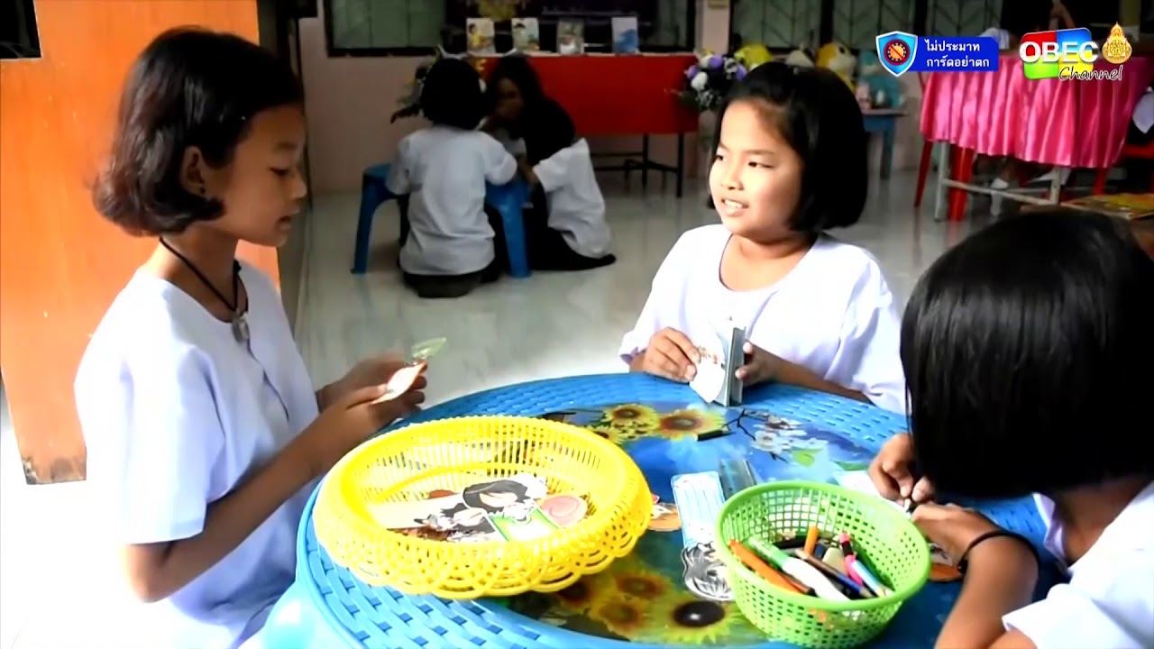 รายการพุธเช้า...ข่าวโรงเรียน ครั้งที่ 48/2563 [Part 2/3] (วันที่ 23 ธันวาคม 2563)