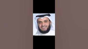 112-سورة الاخلاص/مشاري العفاسي-برواية حفص عن عاصم