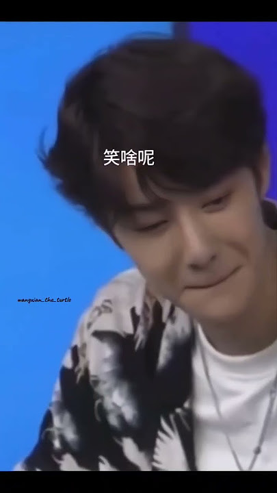 naughty smile 😁#bjyxszd #wangyibo #xiaozhan #fyp #romance #theuntamed #cdrama #ytshorts