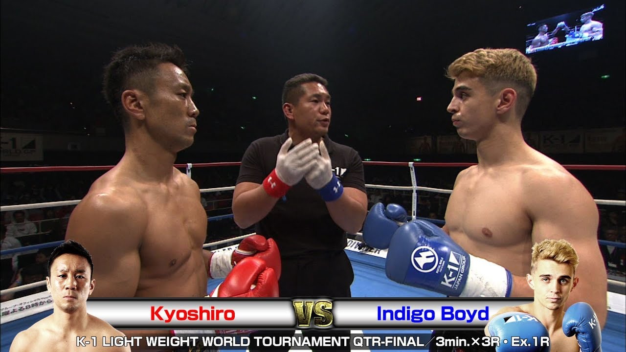 OFFICIAL】Kyoshiro vs Indigo Boyd／K-1 LIGHT WEIGHT WORLD