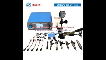 CRI100 CR600 CR Tester