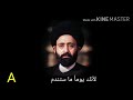 علي الطلقاني لاتجعل م ـــ ن الرخيص غالياا اليتبادل م ـــ ن 30 حساب يعلق او اقل علي الطلقاني لاتجعل م ـــ ن الرخيص غالياا اليتبادل م ـــ ن 30 حساب يعلق او اقل