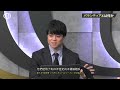 OpenAIもマネる“超高収益”ビジネスモデル/LayerX中村龍矢【1on1 Tech】 雙語