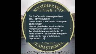 6 Ocak 2022