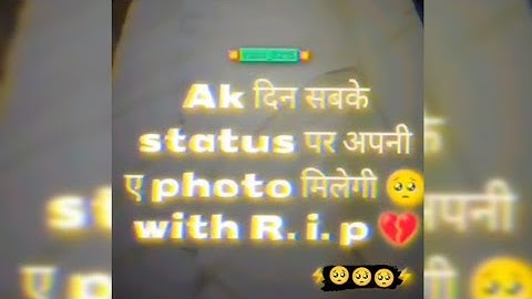 badmashi status | haryanvi status | badmashi status video 2022| haryanvi status2022 #jaibabakistatus