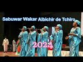 Sabuwar Wakar Albichir de tchiro [Afrique Début] 2024