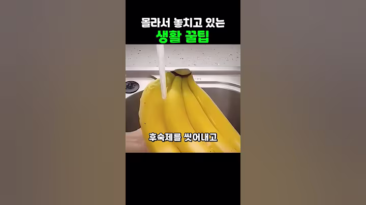 몰라서 놓치고 있던 생활 꿀팁