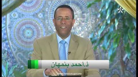 التجويد: حكم النون والميم المشددتين