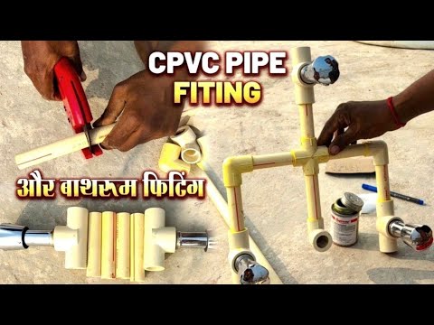 CPVC PIPE FITTING NEW UPDATE AND NEW FITTING AK