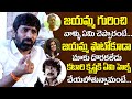 KRACK Movie Director Gopichand Malineni About Jayamma Varalakshmi | Exclusive Interview