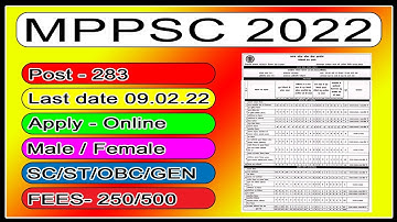 MPPSC 2021 Notification Out 283 Posts | Exam Date 24 Apr 2022 | Age Qualification Full Details