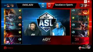 Evos.aov Vs Saudara E-Sports - Garena Aov Asl Season 1 Game 1