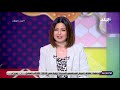 ست الستات - حوار خاص مع الفنانه الصاعدة رنا خطاب