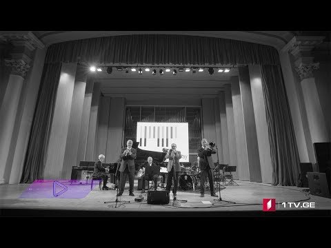 #აკუსტიკა Irakli Louis Ambassadors - My Monday Date