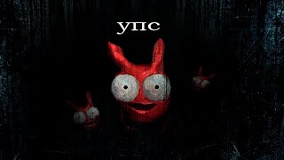 видео: Хоррор Игра Где Ты ЗаСтРяЛ в Дыре и вынужден спускаться все ниже и ниже и ниже и... ниже? | AGUJERO картинка: Хоррор Игра Где Ты ЗаСтРяЛ в Дыре и вынужден спускаться все ниже и ниже и ниже и... ниже? | AGUJERO